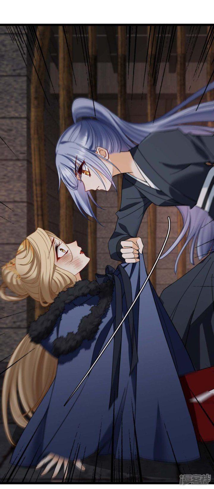 nụ cười của ngươi ngọt gãy tám cái răng của ta chapter 73 17