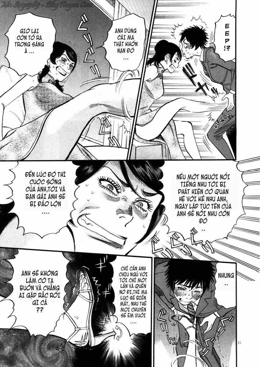 kono s wo mi yo chapter 23 11