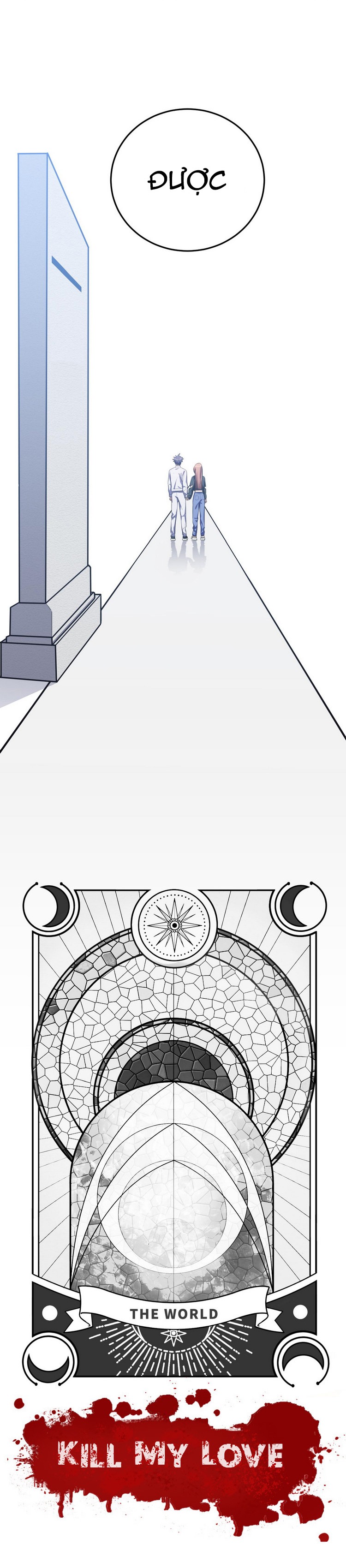 [16+] killing my love chapter 71.1 9