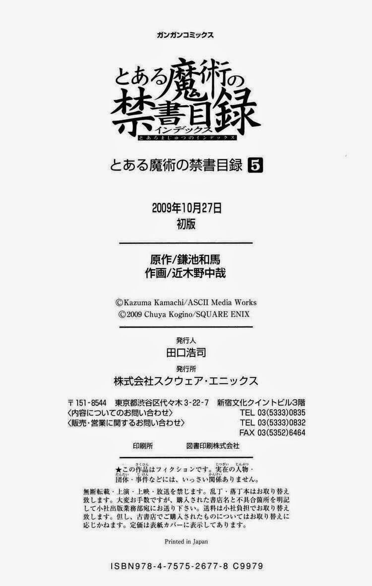 cấm thư ma thuật index chapter 26 43