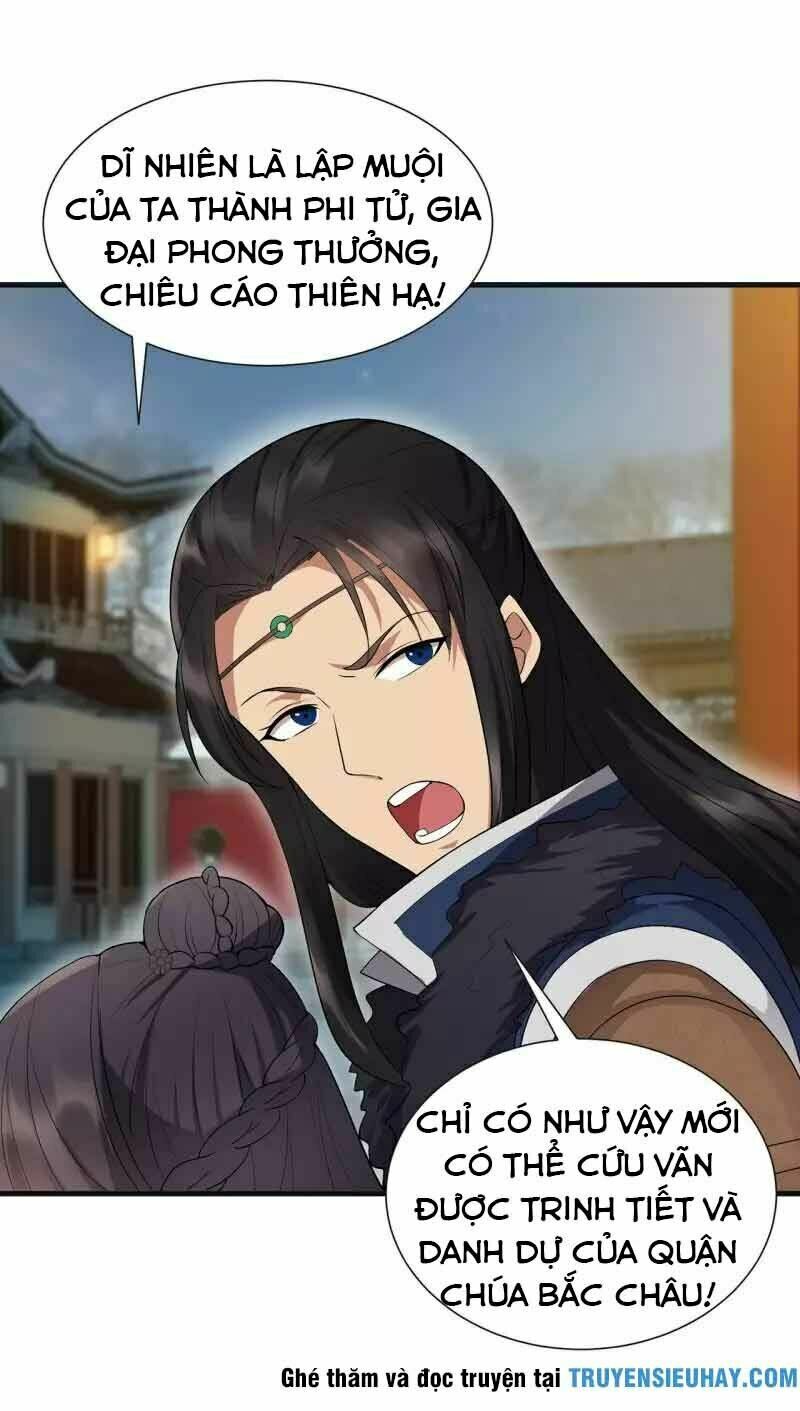 cuồng nữ trọng sinh - hoàn khố thất hoàng phi chapter 101 16