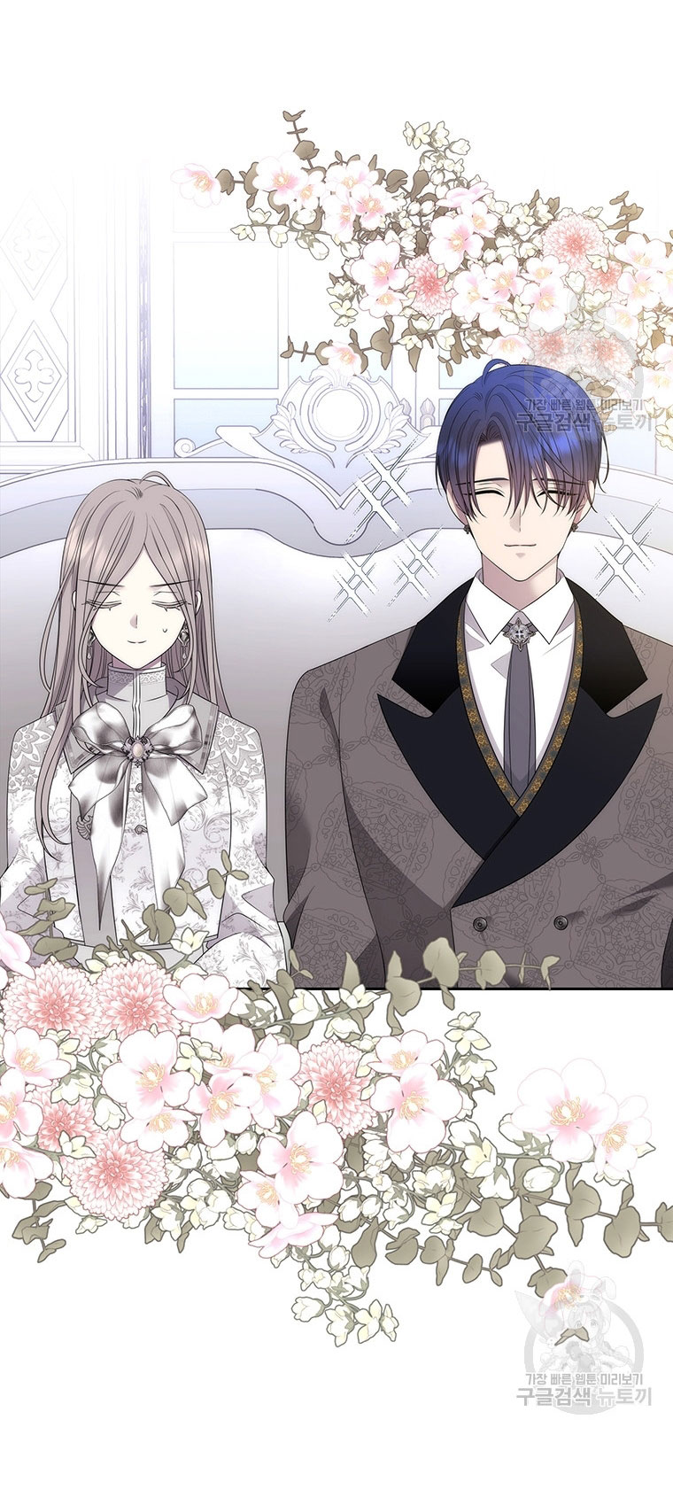 năm môn đệ của charlotte chapter 185.1 3