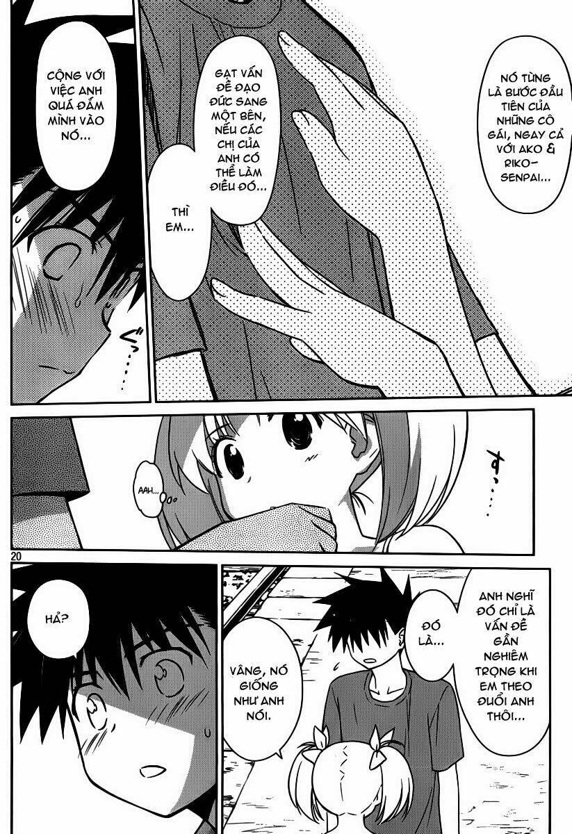 kiss x sis chapter 51 21