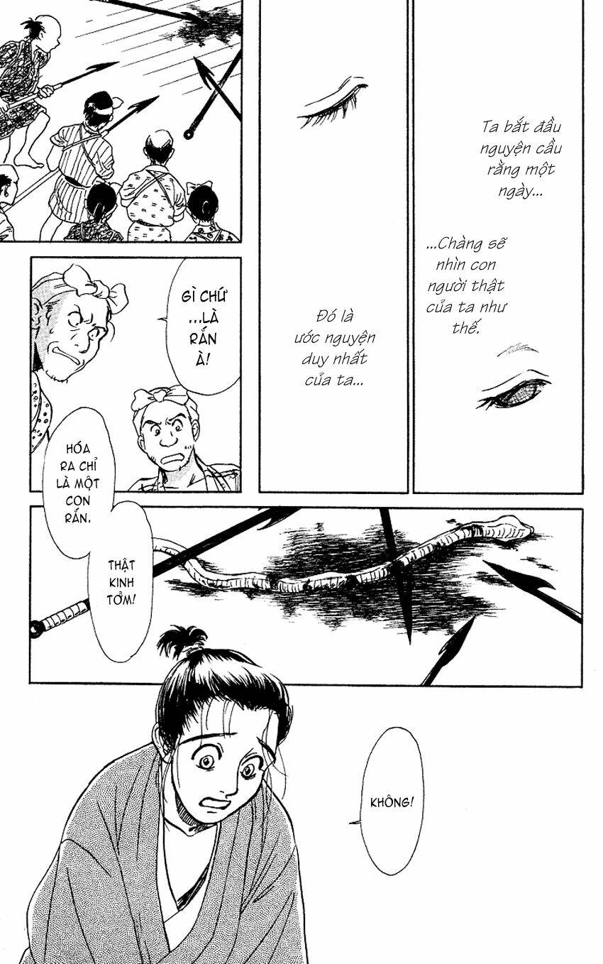 ugetsu monogatari chapter 3 61