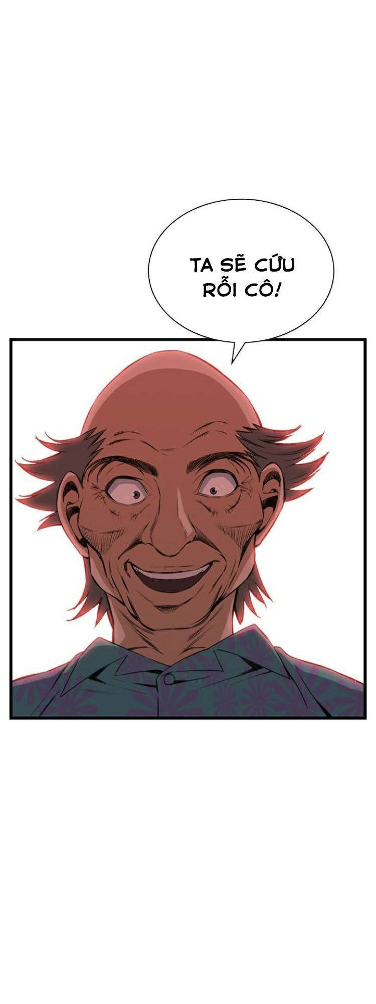 take a peek chapter 65 32