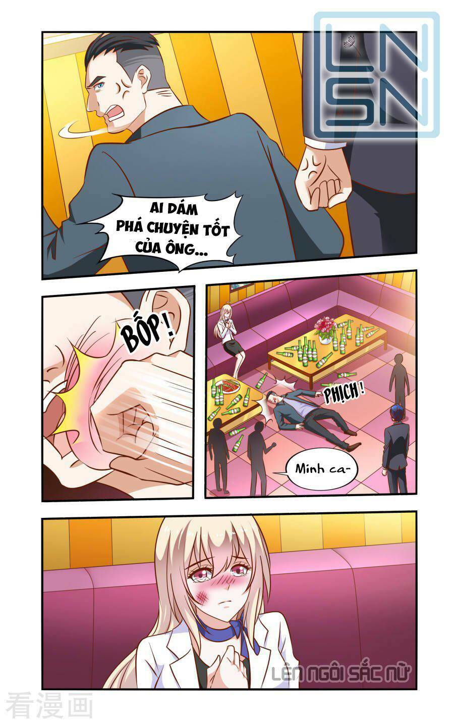 nhất chỉ sủng hôn chapter 49 5