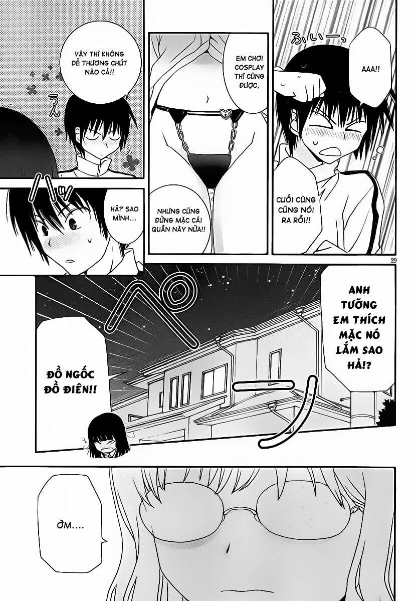 saikin, imouto no yousu ga chotto okashii n da ga chapter 19 30