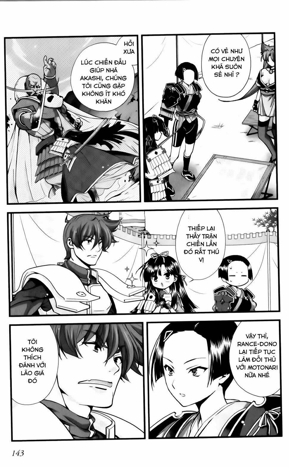 sengoku rance chapter 25.1 10