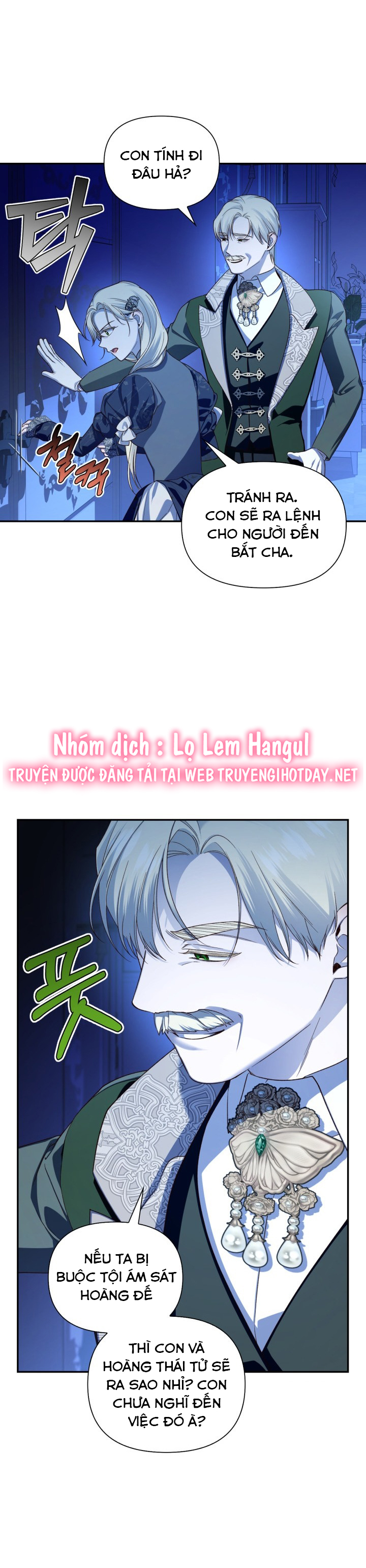 cách che giấu đứa con của hoàng đế chapter 90 10