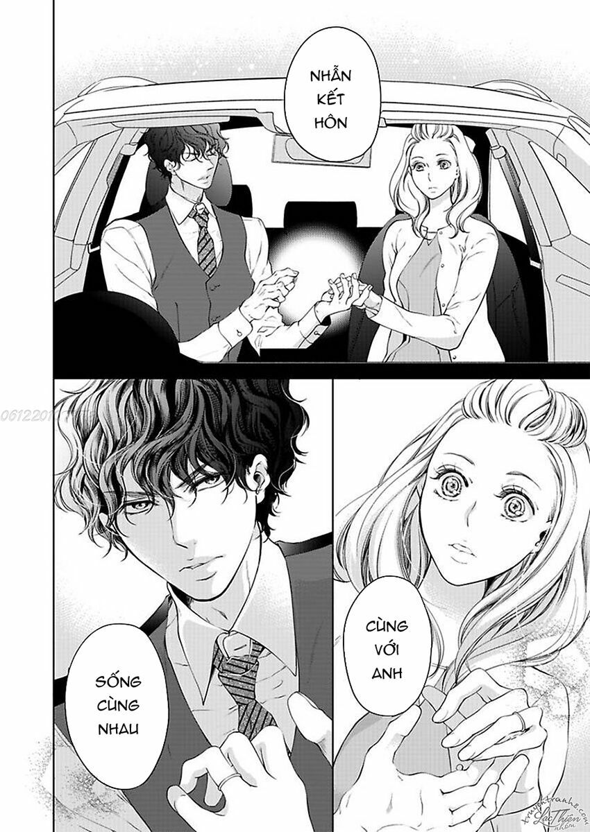 omae no subete wo daki tsukusu chapter 7 20