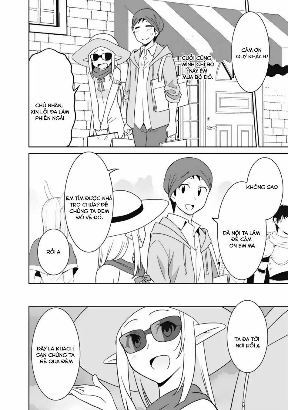 saikyou no shuzoku ga ningen datta ken chapter 20 19