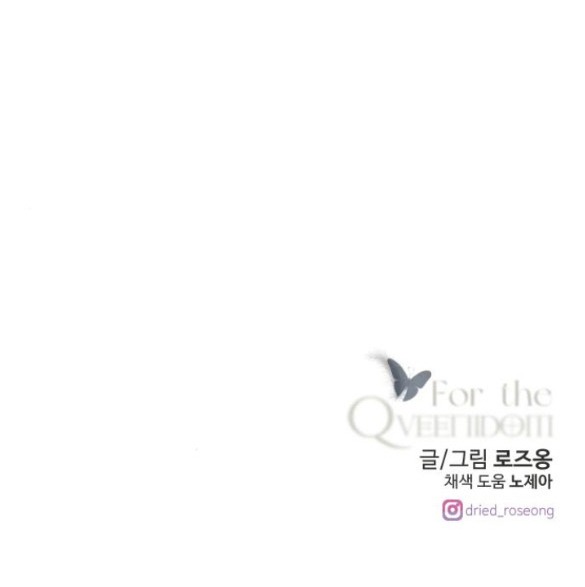 For The Queendom chapter 5.2 - Trang 79