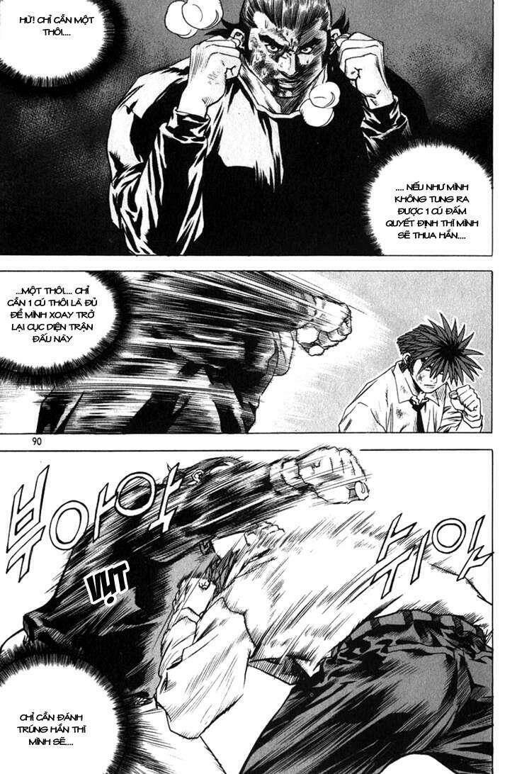 change guy chapter 324 6