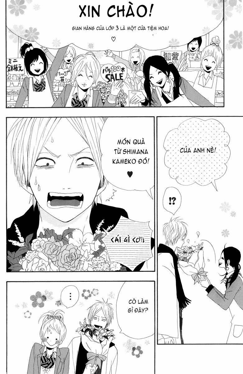 yume miru taiyou chapter 19 22