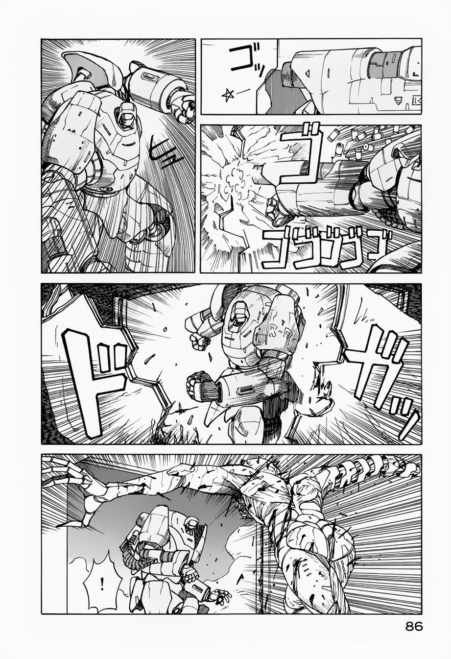 eden - một thế giới vô tận! chapter 21 20