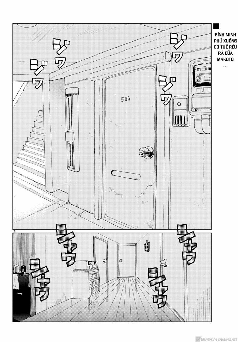 hana to uso to makoto chapter 11 3