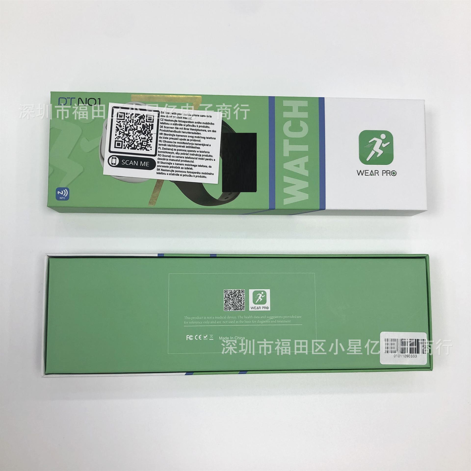 Phong cách mới nhất Đồng hồ thông minh DT SỐ 1 S7 thanh toán ngoại tuyến Kiểm soát truy cập NFC trợ lý giọng nói vòng đeo tay thông minh theo dõi nhịp tim