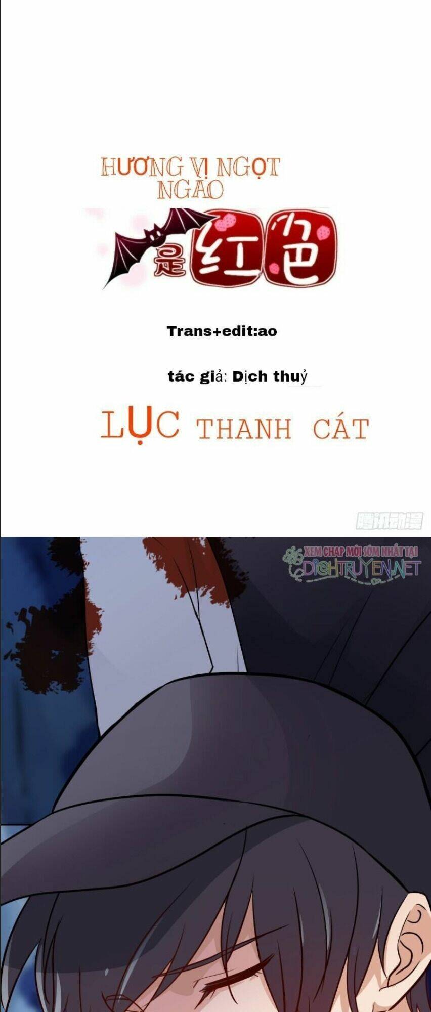 hương vị ngọt ngào chapter 0 1