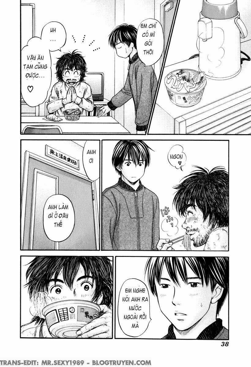 hetakoi chapter 20 5