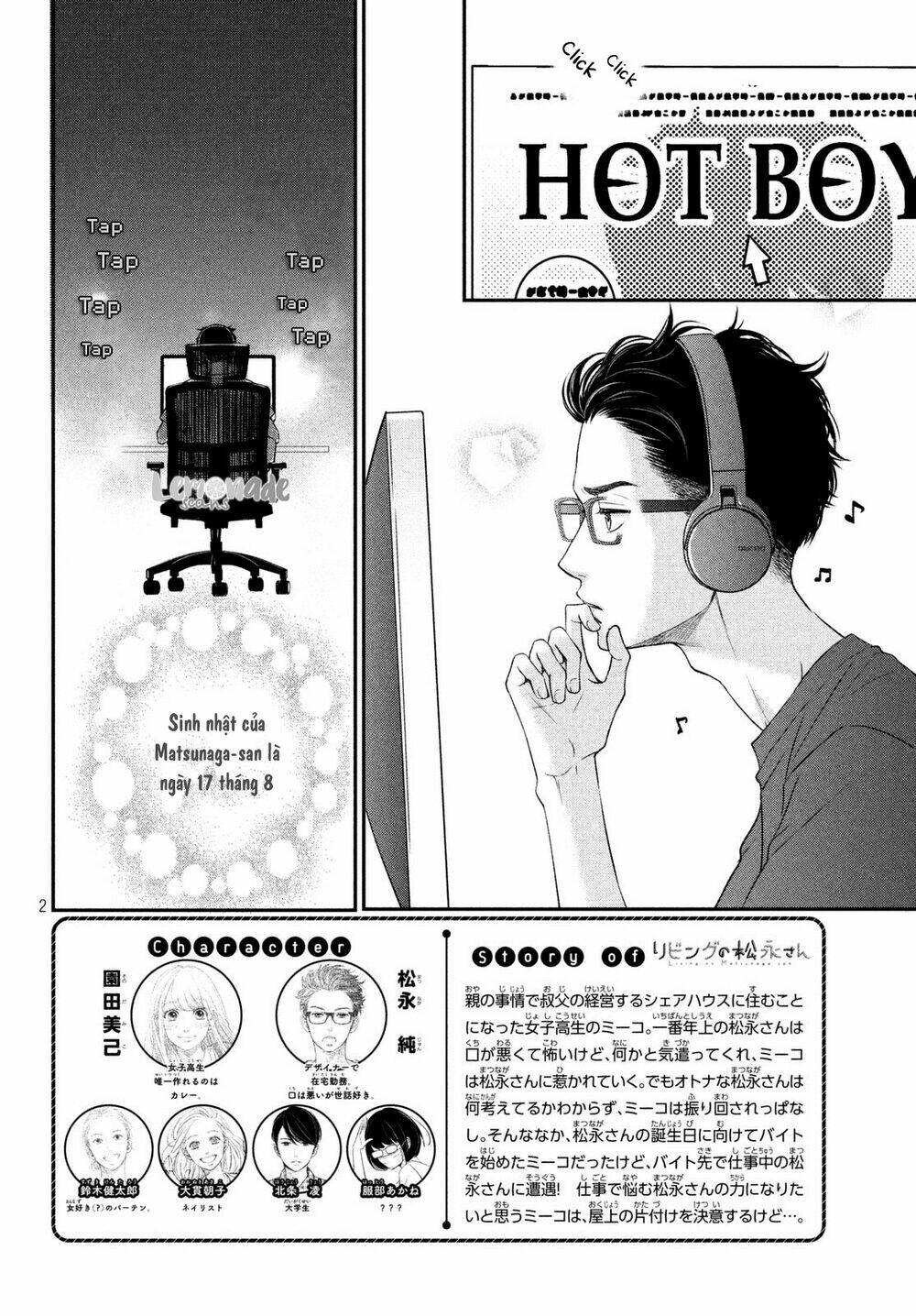 living no matsunaga-san chapter 12 3