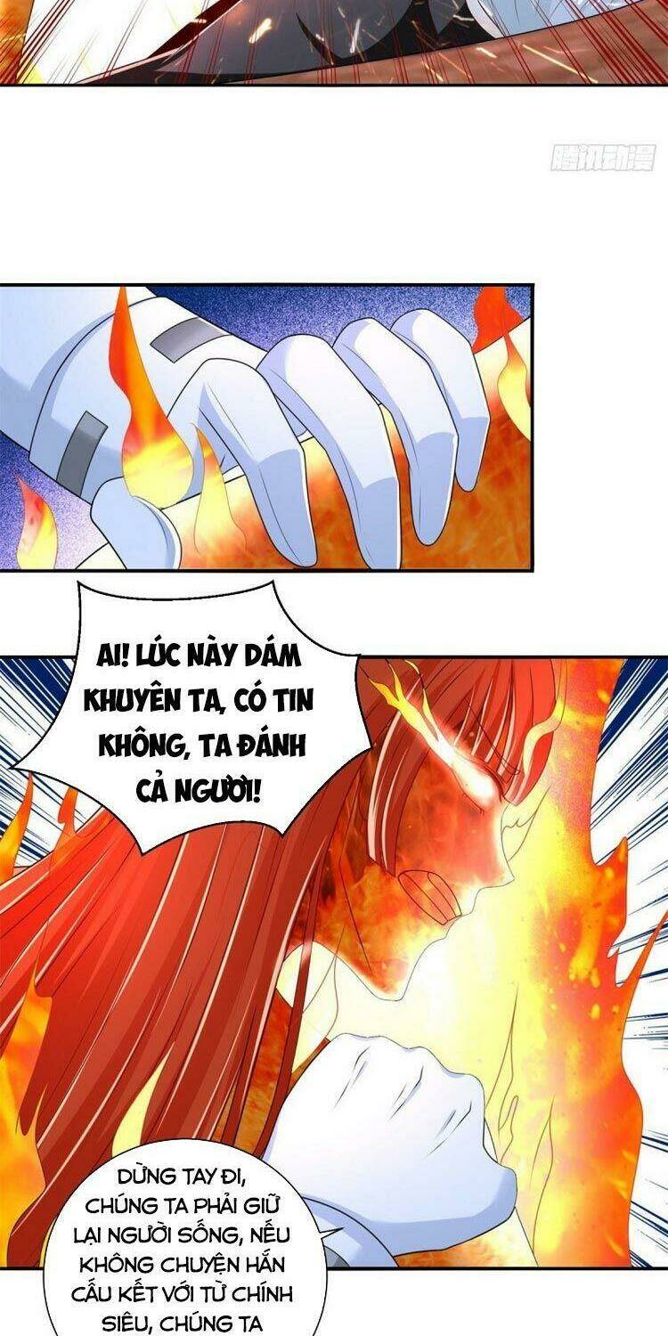 trùng sinh chi thần đế quy lai chapter 75 14