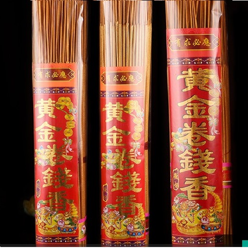 Nhang THẦN TÀI cuộn tàn 3XU LOẠI 1 gỗ Đàn Hương 33cm nhũ vàng ít khói rất đẹp