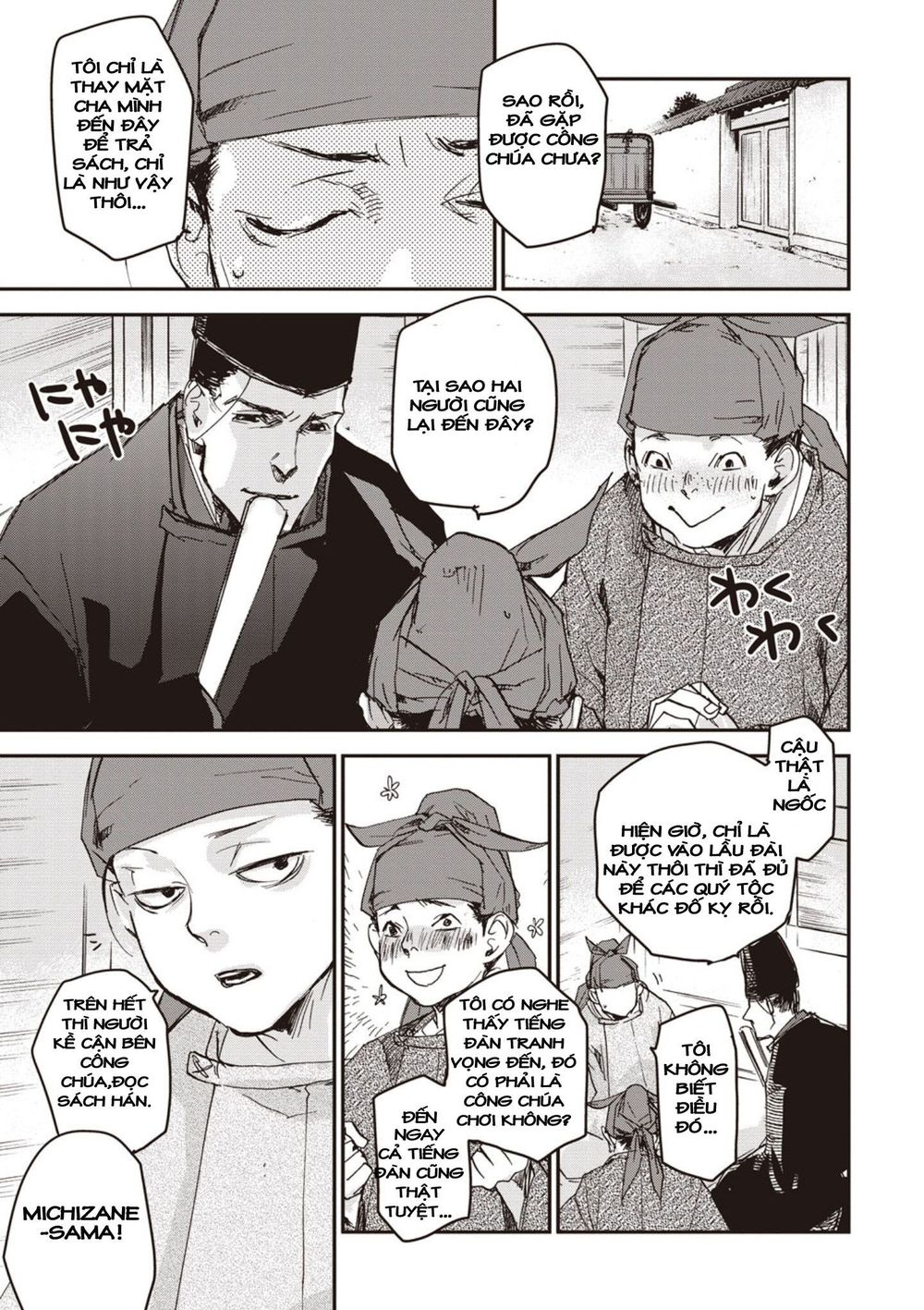 ứng thiên môn chapter 4 29