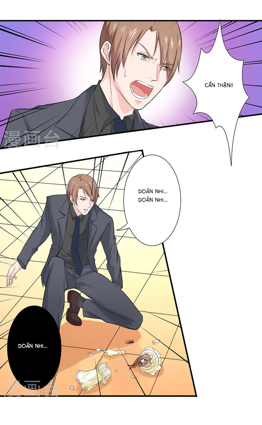 watashi wo hitorijime ni shite chapter 27 2