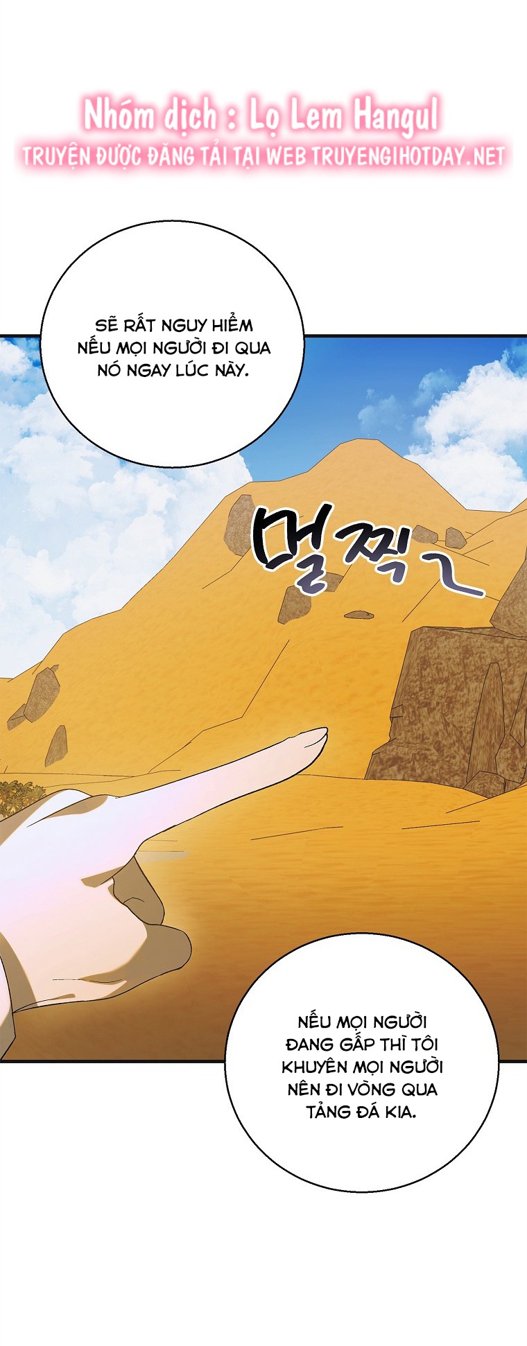 cách để em bảo vệ anh chapter 126.1 64