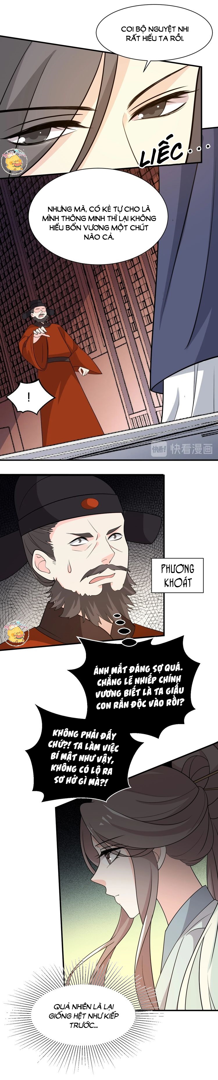 mấy độ cẩm nguyệt say cũng liễu chapter 54 5