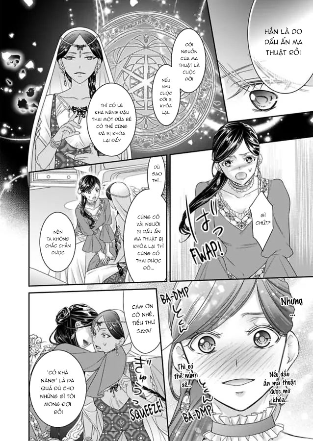 chuyển sinh vào thế giới khác ~ nếu muốn trở thành nữ hoàng hãy tìm cách để được hoàng đế sủng ái vào ban đêm chapter 76.1 5