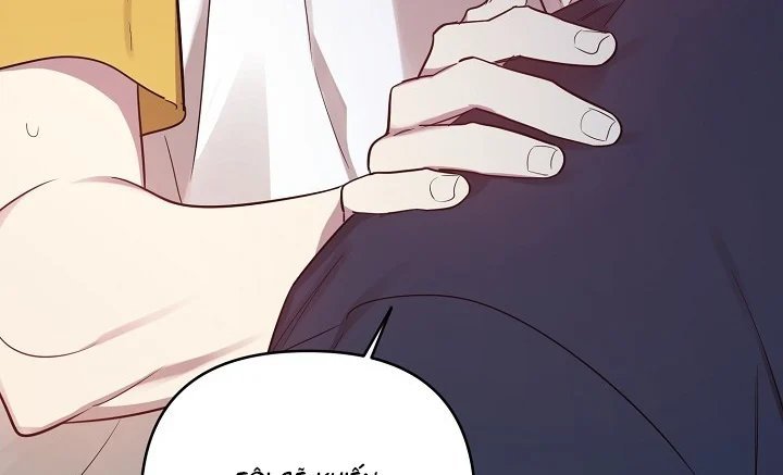 thần tượng đến rồi!? chapter 19 117