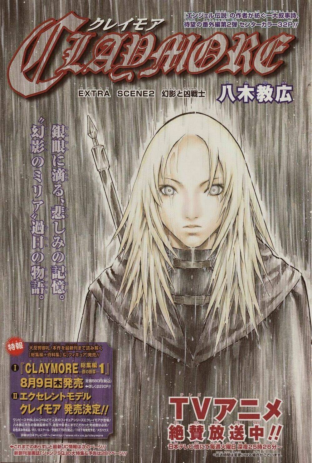 mắt bạc chapter 155.2 1