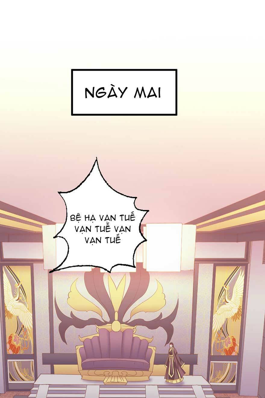 bạo quân thử yêu: yêu hậu như thử đa kiều chapter 23.2 8