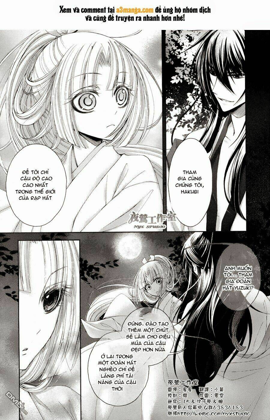 hana wa sakura yori mo hana no gotoku chapter 2 5