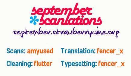 sân khấu tình yêu chapter 24 2