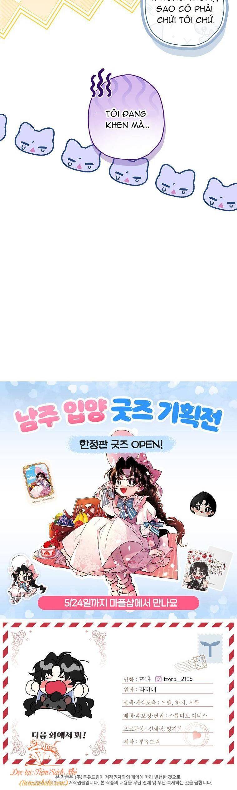 tôi đã trở thành con gái nuôi của nam chính chapter 88 38