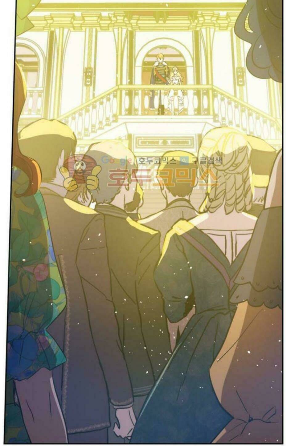 một ngày nọ ta trở thành công chúa chapter 24 13