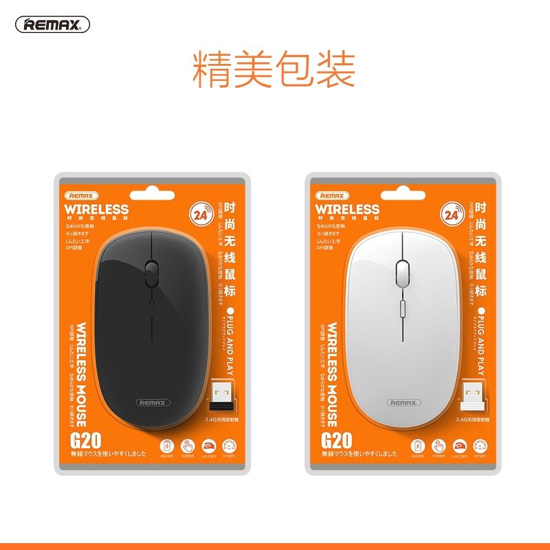 Chuột quang không dây Remax G20 2.4GHz USB cho Laptop / PC - Hàng chính hãng