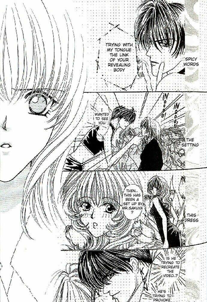 kaikan phrase chapter 33 14