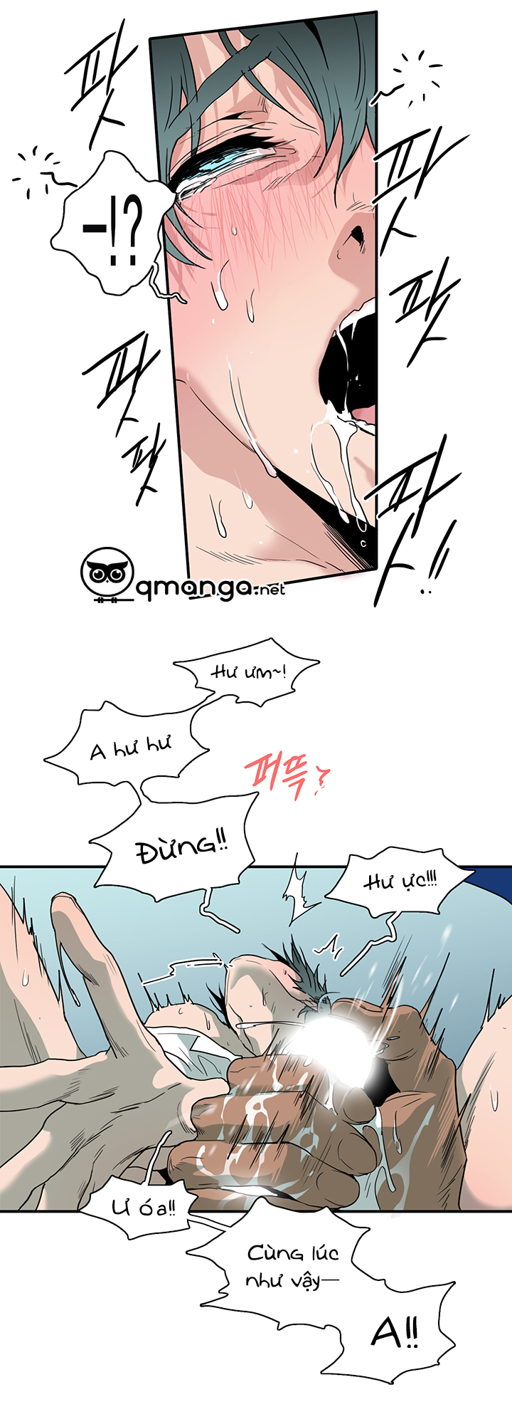 dear door chapter 50 28