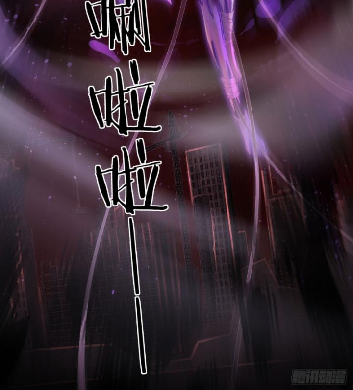 bắt đầu từ trăng đỏ chapter 177 10