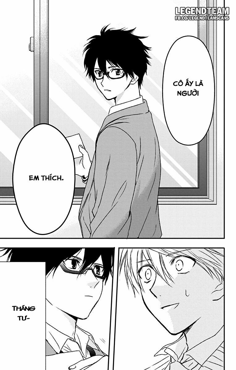 anitomo - bạn của anh trai tôi chapter 13 29