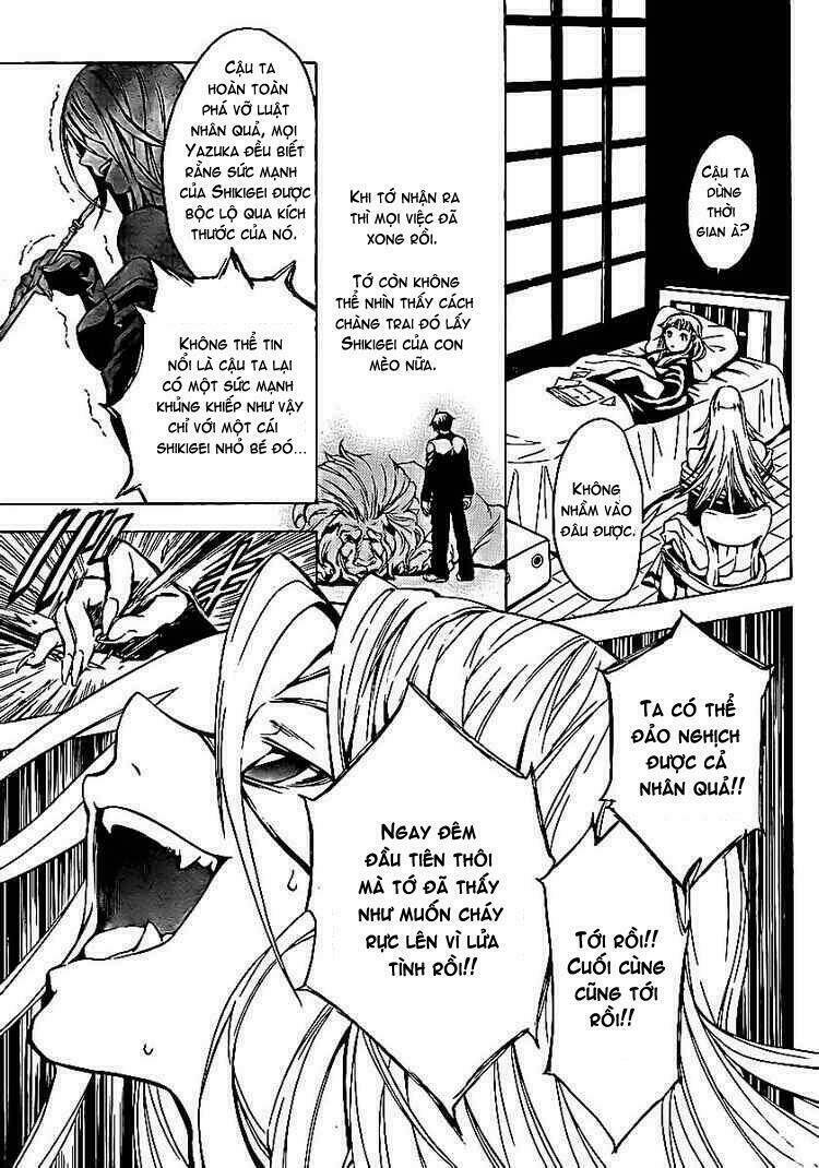 yakuza girl chapter 5 26