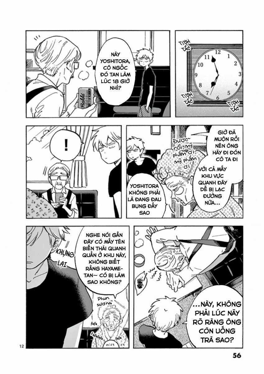 promise cinderella chapter 17 13