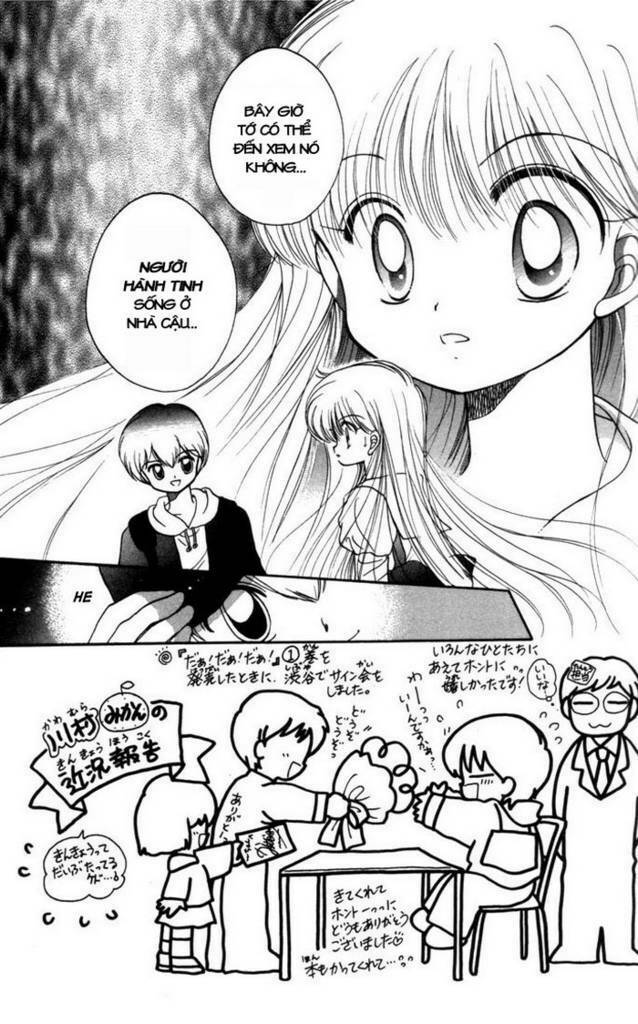 daa! daa! daa! chapter 6 5