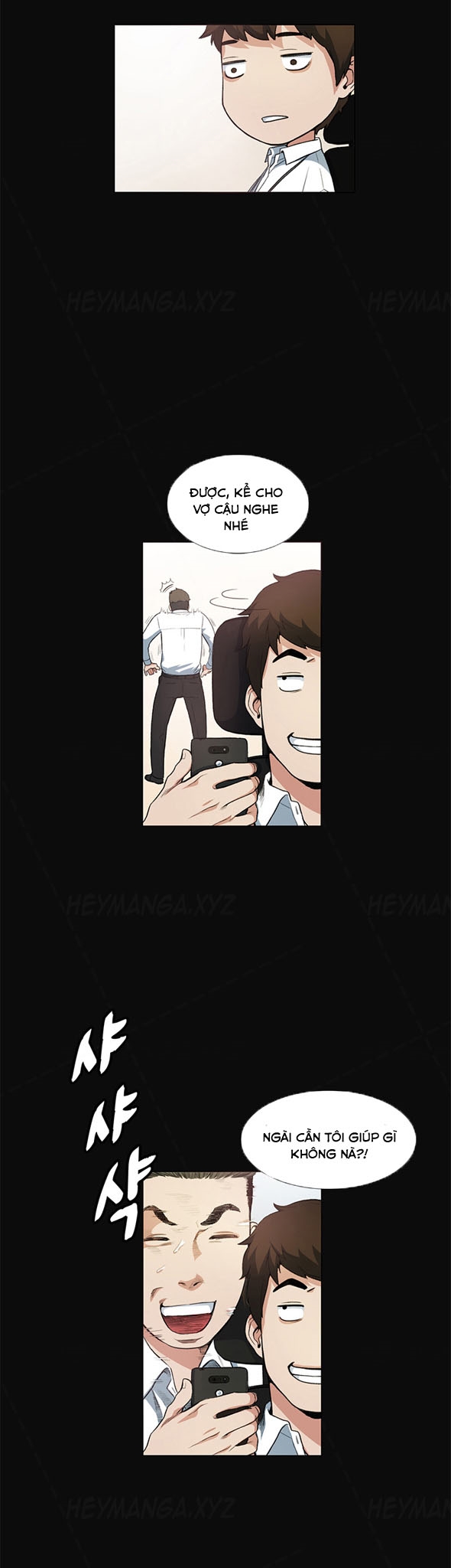 by chance chapter 12 21