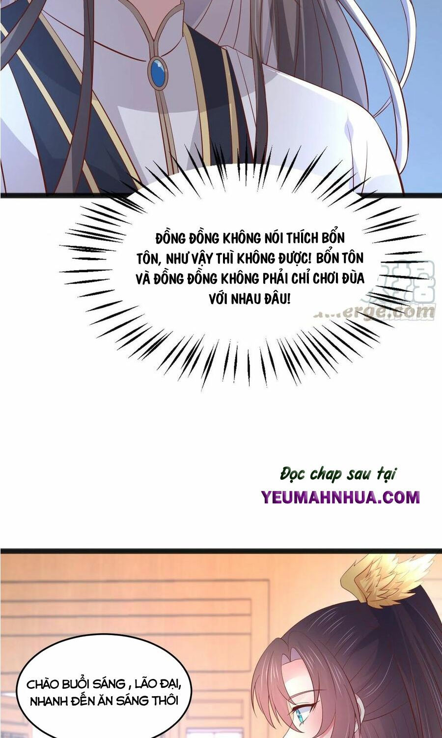 chi tôn đồng thuật sư: tuyệt thế đại tiểu thư chapter 210.5 22