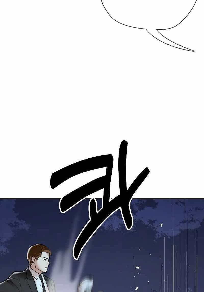 ashtarte firenze chapter 11.5 15