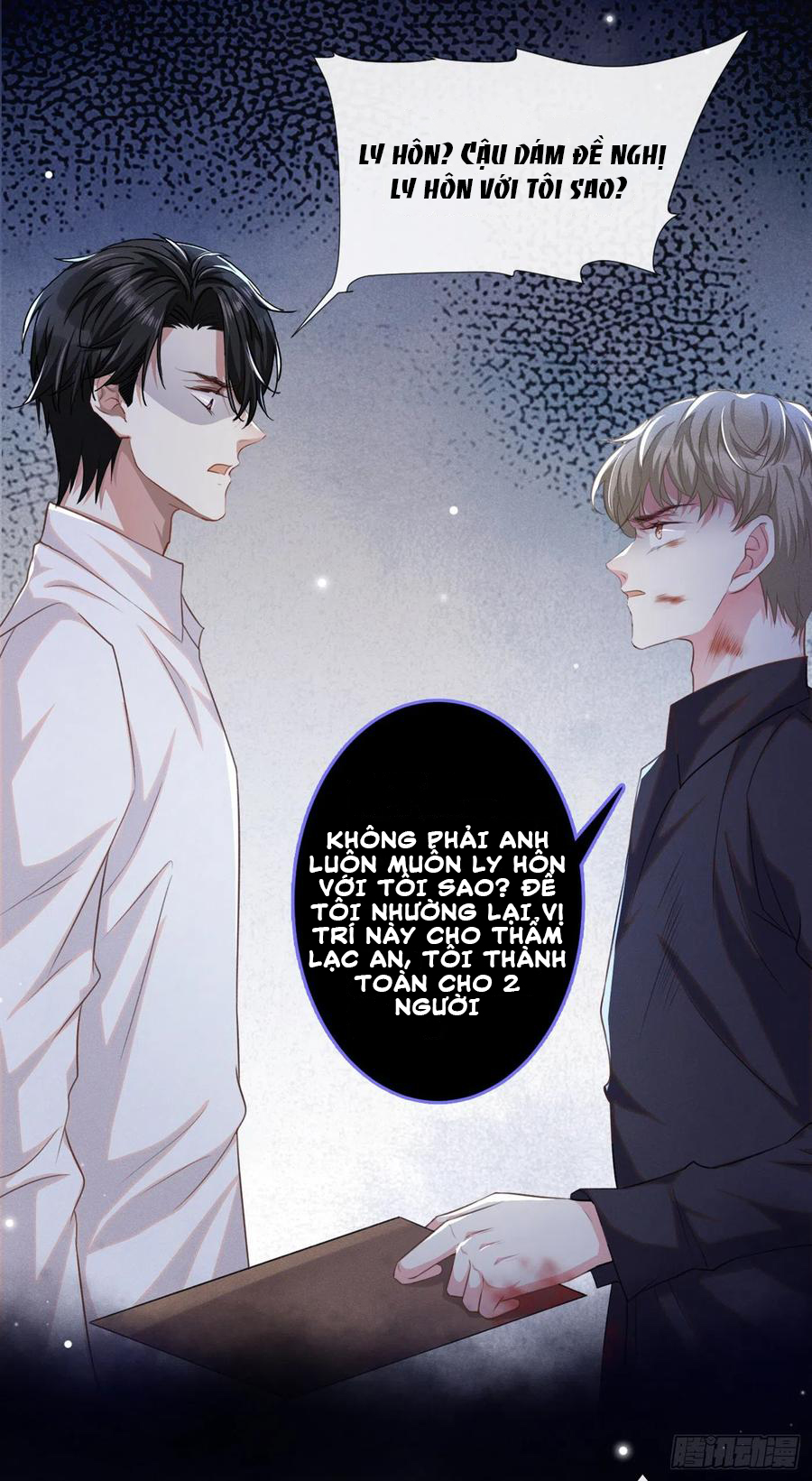 anh ấy gọi tôi là hắc liên hoa chapter 74 24